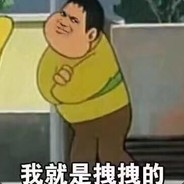 番茄小噜噜