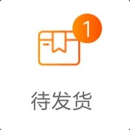 臭豆腐男孩