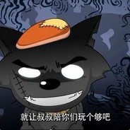 我大雄是睁眼瞎