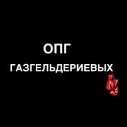SOZIDATE - steam id 76561198365377028