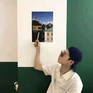 这名字挺好听的