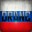 Drane