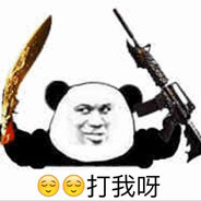 天行健