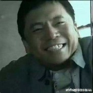 赵刚,你少冲老子瞪眼睛