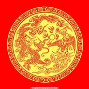 龍御萬方復神州