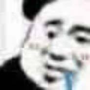 痞老板出卖沟子买通海绵宝宝获得蟹煲秘方