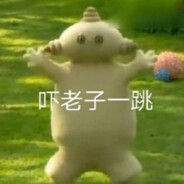 玛卡巴卡祝福尼