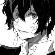 Куни за скин