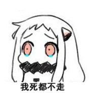 黑化肥挥发会发灰