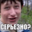 Волоснявый_Жужик