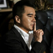 ～(∠・ω＜)⌒☆