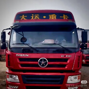 AAA大运重卡朱师傅