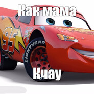 ///