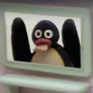 писятвторой наху