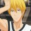 Kise Ryouta