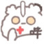 鹿鹿陆