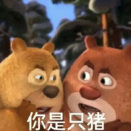 ☆不羁的潇洒☆