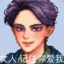 xyu