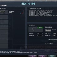 허쉬