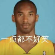 时光时光曼些巴