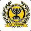 L.F BEITAR