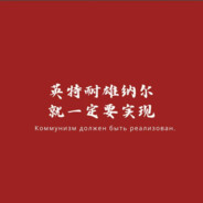 回家吃红烧鸡翅啦