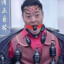 玉面手雷王