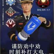 青春滋崩少年不会梦到