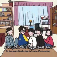 港式茶餐厅和东坡肉