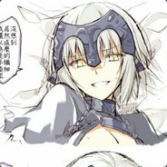 变成棺人痴守护东雪莲