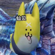 哈基米劳布斯仙人曼波波