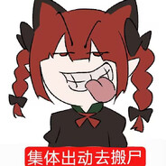 熙攘圣城今何在~