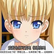 猎妈人我吊你妈