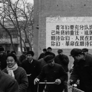 呱呱