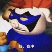 超超超超人人强