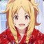 yamada elf