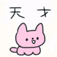 我是路人却爱你过