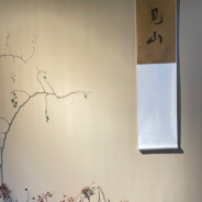 这个世界会好吗