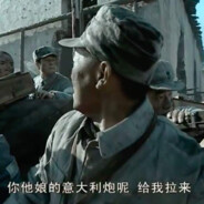 爆破鬼才李云龙