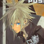 shuri