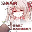 ✦提拉米苏✦