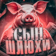 код1000-7 - steam id 76561198862211257