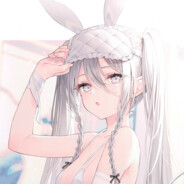 Big Avatar