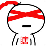 ☣孔老夫子挎腰刀