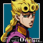 Giorno Giovanna