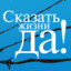 Chealim