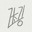 kimkijong