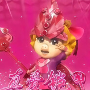 狼先生不吃槟榔