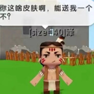 米米世界大王kk