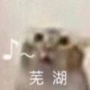 我是一只小绵羊 可以给我草吗